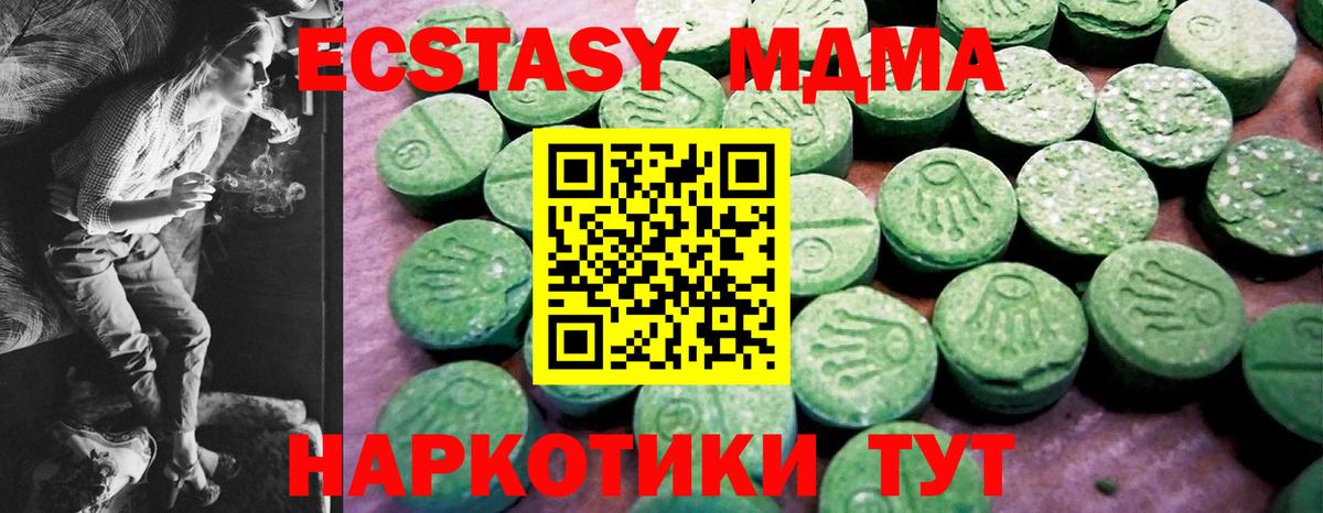 Нижнекамск  Ecstasy бентли  ЭКСТАЗИ  Вход с VPN 