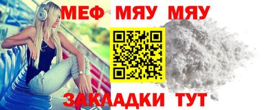 амф Гай