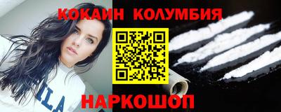 амф Гай