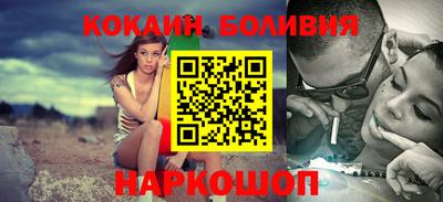 каннабис Гагарин