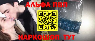 каннабис Гагарин