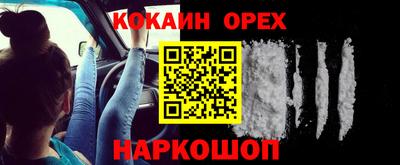 амф Гай