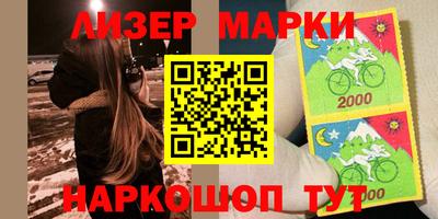 MESCALINE Гатчина