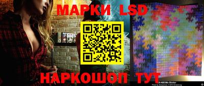 MESCALINE Гатчина