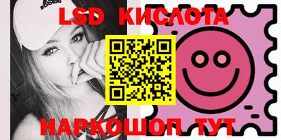 MESCALINE Гатчина