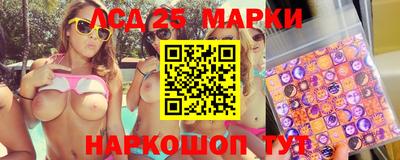 каннабис Гагарин