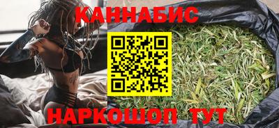 амф Гай