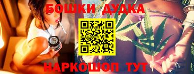 каннабис Гагарин