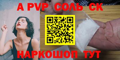 каннабис Гагарин