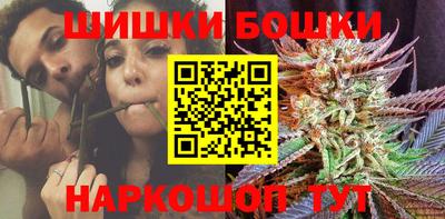 марки nbome Тула