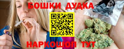 MESCALINE Гатчина