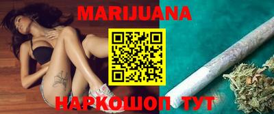каннабис Гагарин