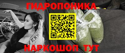 каннабис Гагарин