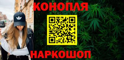 мефедрон мука Тулун