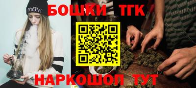MESCALINE Гатчина
