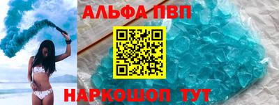 MESCALINE Гатчина