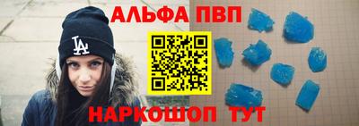 амф Гай