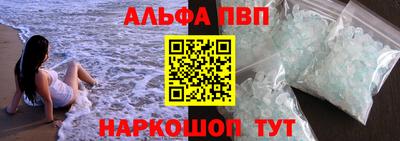 амф Гай
