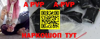 каннабис Гагарин