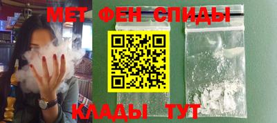 MESCALINE Гатчина