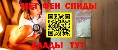 амф Гай