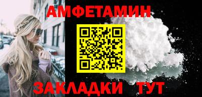 каннабис Гагарин