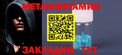 каннабис Гагарин