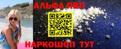 MESCALINE Гатчина