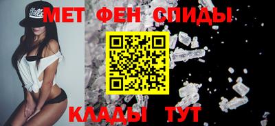 MESCALINE Гатчина