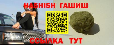 MESCALINE Гатчина