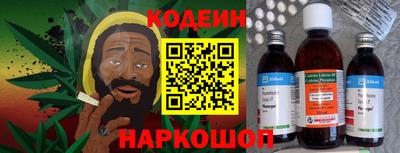 каннабис Гагарин