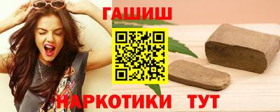 MESCALINE Гатчина