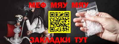 каннабис Гагарин
