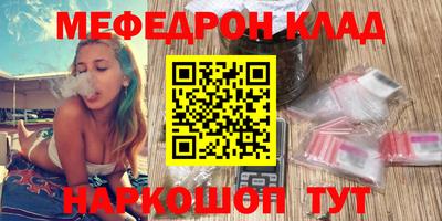 каннабис Гагарин