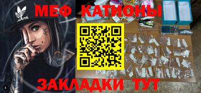 амф Гай