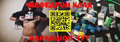 каннабис Гагарин
