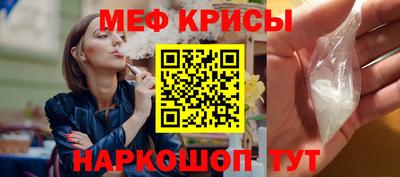 амф Гай
