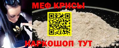 каннабис Гагарин