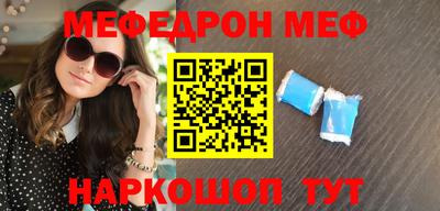 каннабис Гагарин
